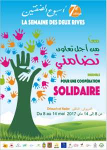 Affiche 7Ed nador FR PF