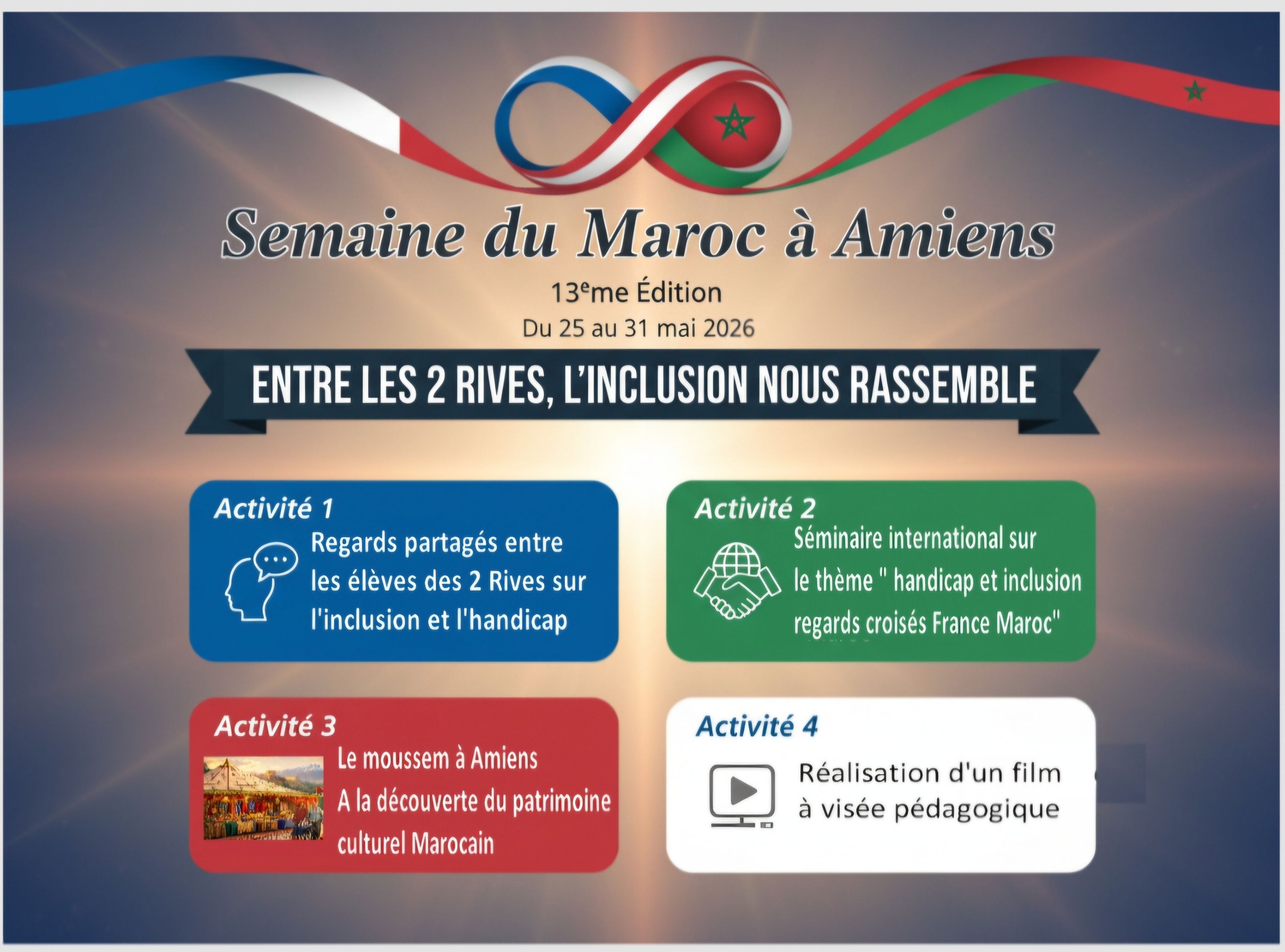 Retour sur la Semaine du Maroc 2026